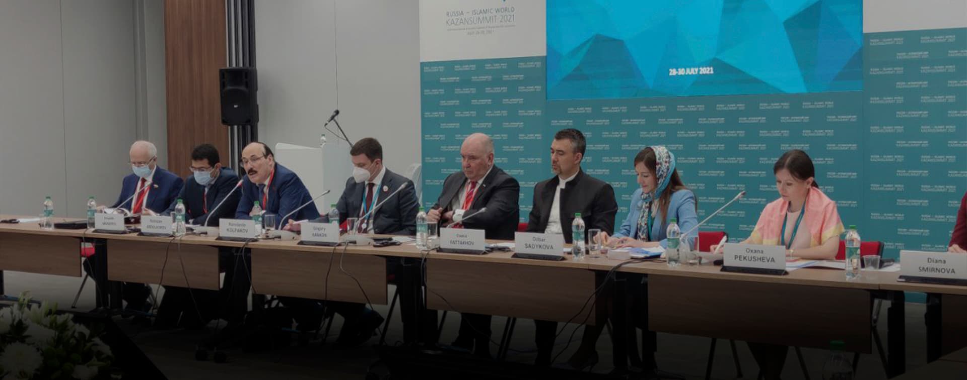 Рамазан Абдулатипов: Группа стратегического видения под руководством Минниханова ведёт активную работу