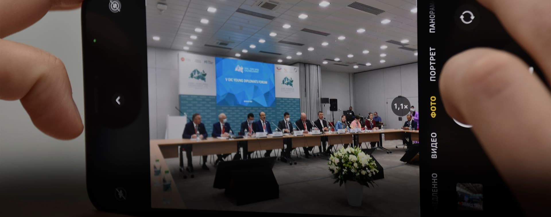 Члены Группы стратегического видения приняли участие в открытии V Форума молодых дипломатов ОИС