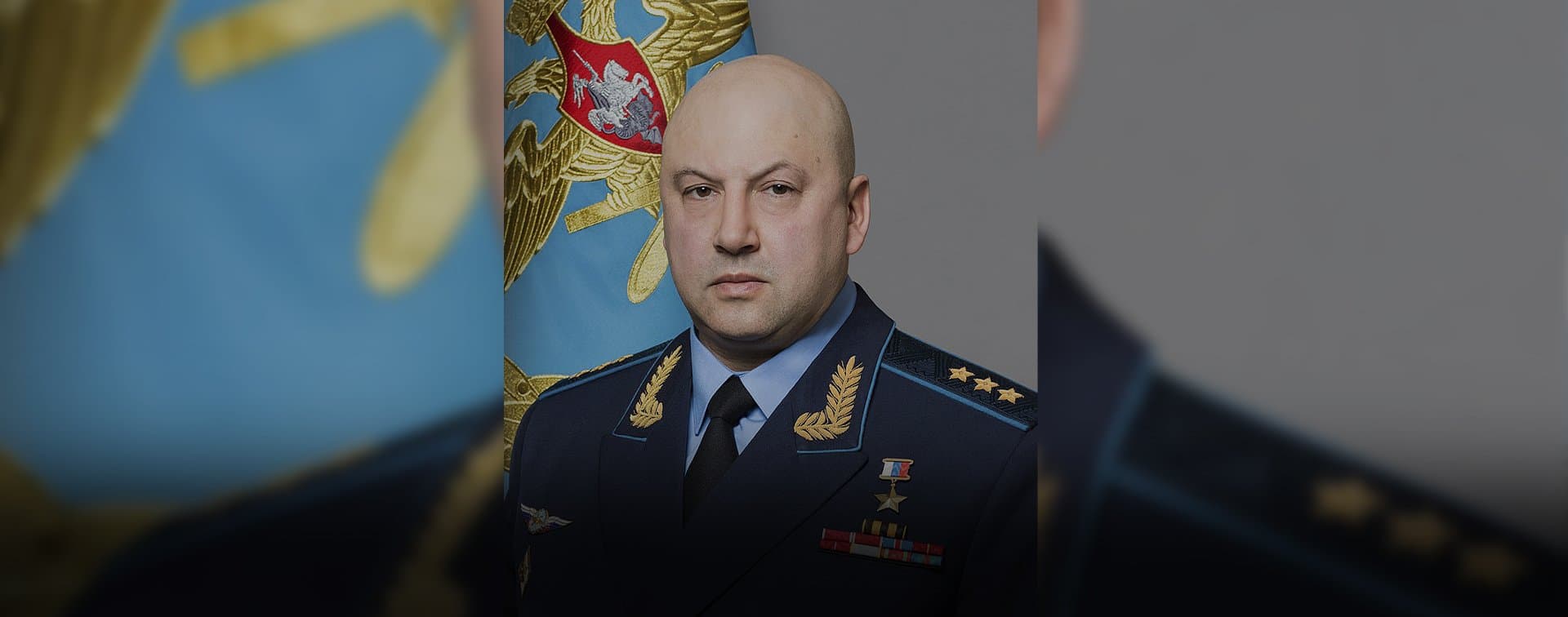 Путин присвоил звание генерала армии главкому ВКС РФ Сергею Суровикину