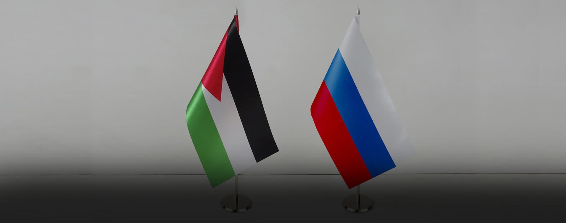 Король Иордании заявил, что Россия всегда была элементом стабильности в регионе