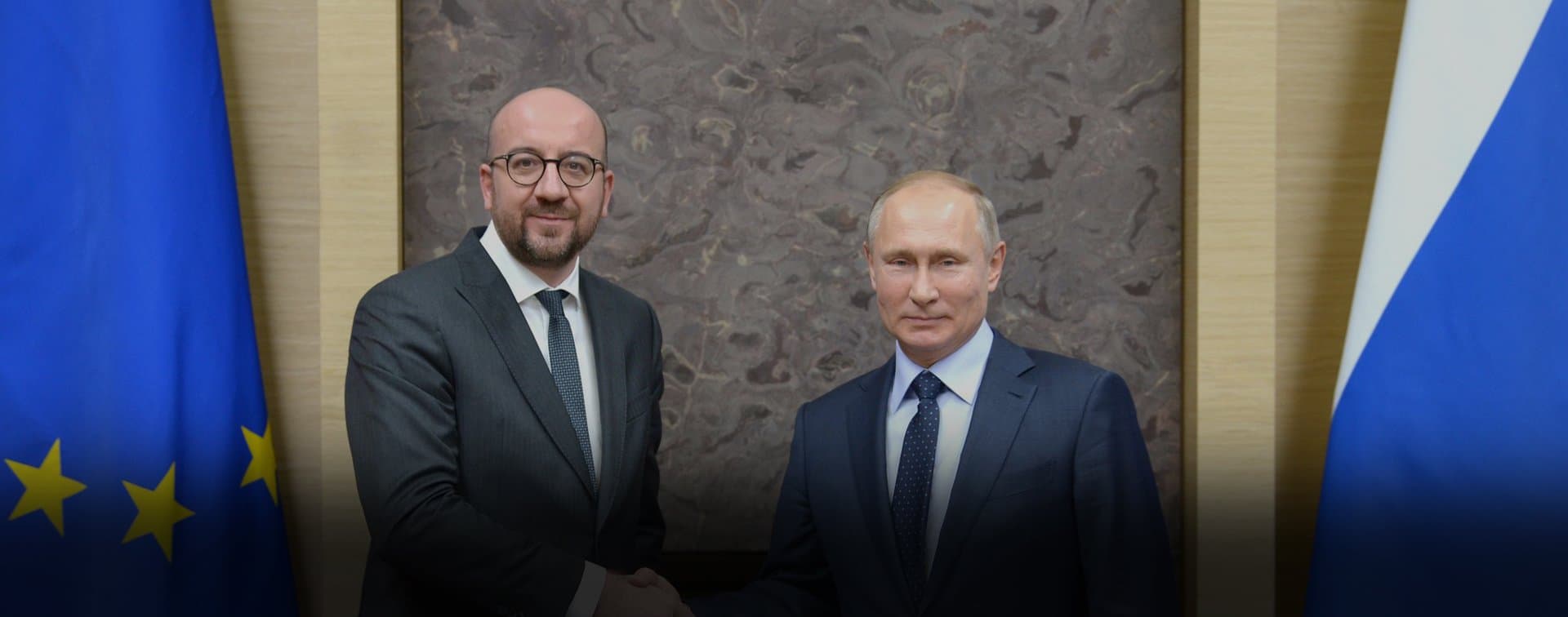 Путин и глава Евросовета обсудили Афганистан