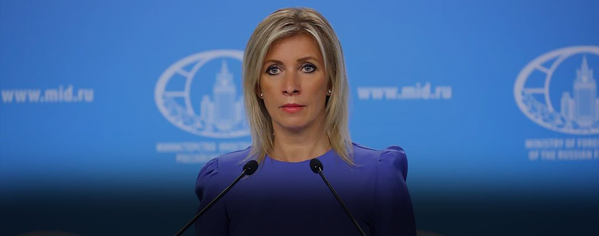 Захарова: Запад использует прежние методы в Афганистане вместо признания своих ошибок