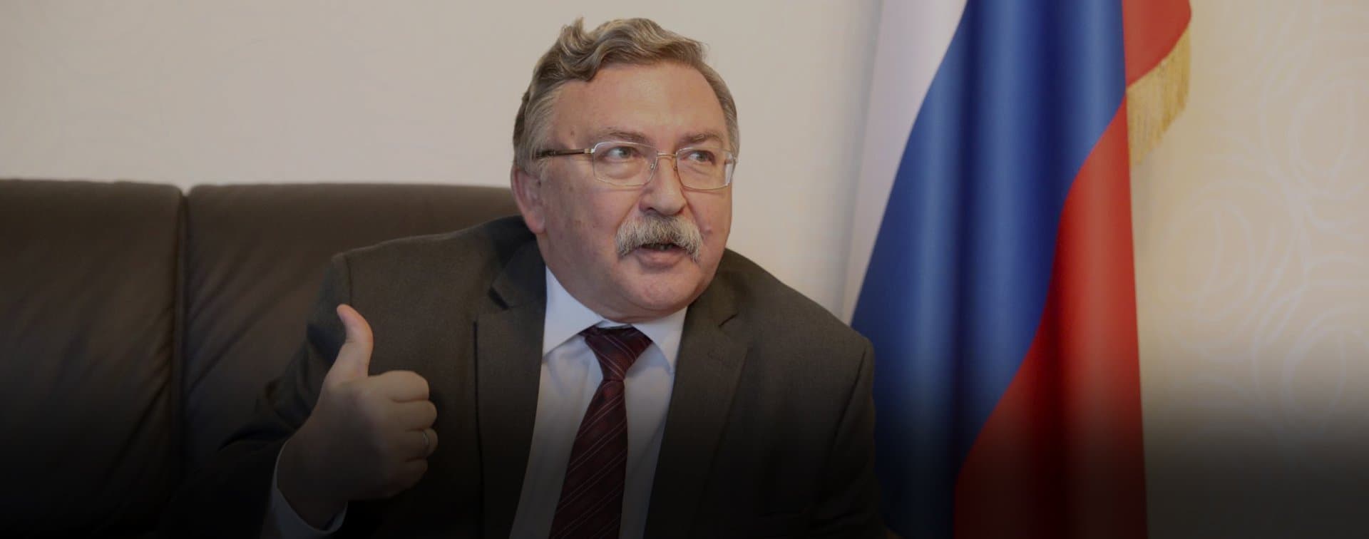 МИД РФ: Иран не отклоняется от допустимых параметров по ядерной сделке