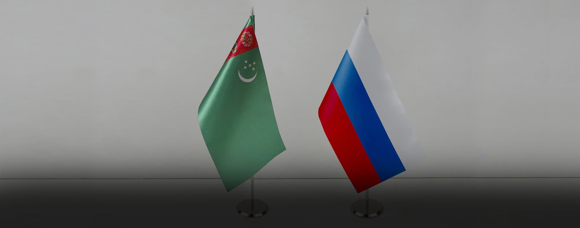 Программу сотрудничества Туркмении и России на 2021-2023 годы подписали в Ашхабаде