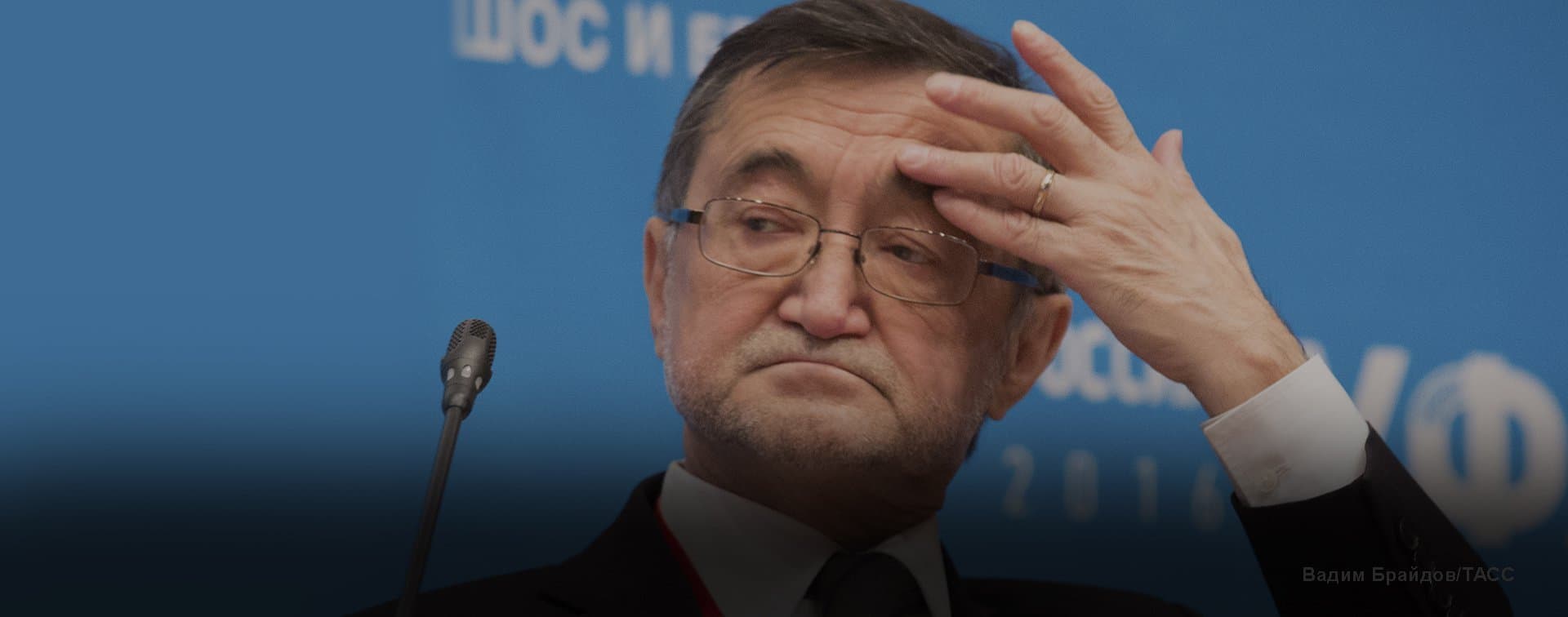 МИД РФ: вступление Ирана и Афганистана в ШОС остается на повестке дня