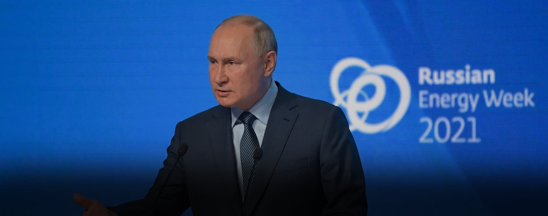 Путин заявил, что на энергетическом рынке удается находить сбалансированные решения