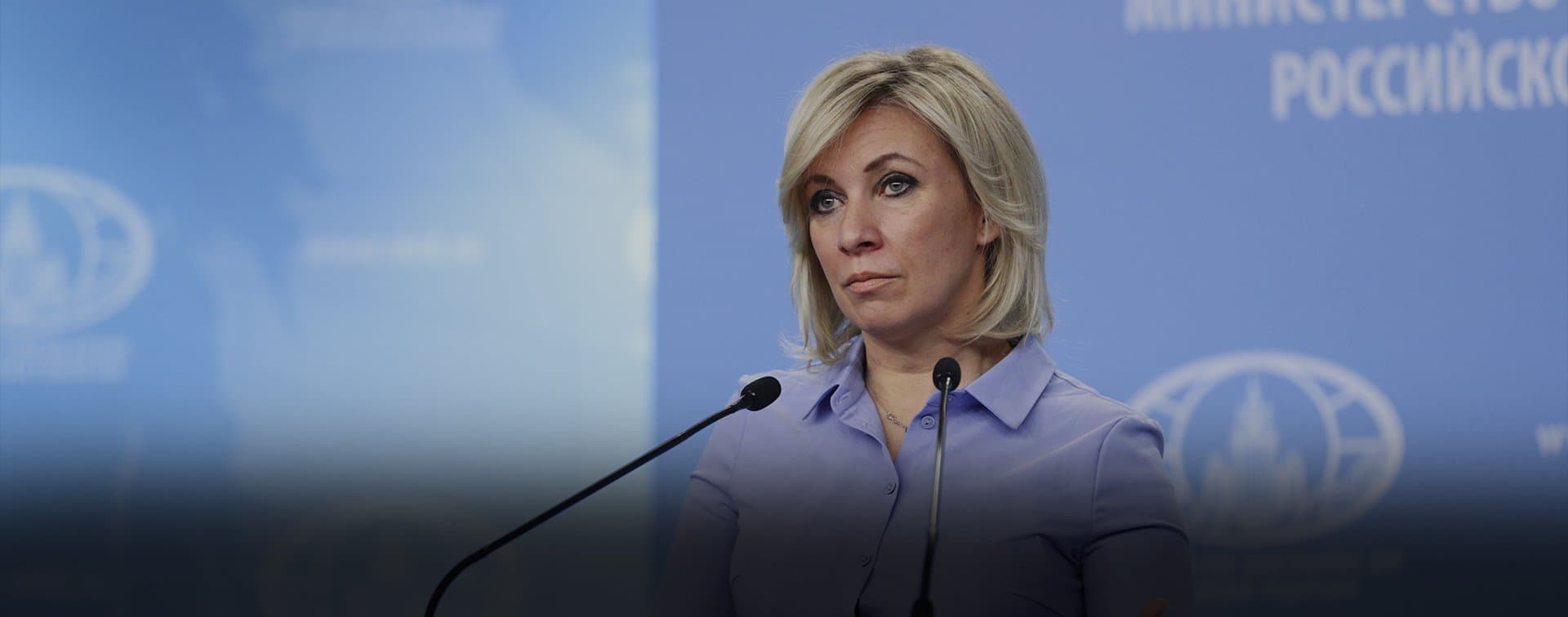 Захарова: внешние игроки должны осознавать ответственность за вмешательство в дела Судана