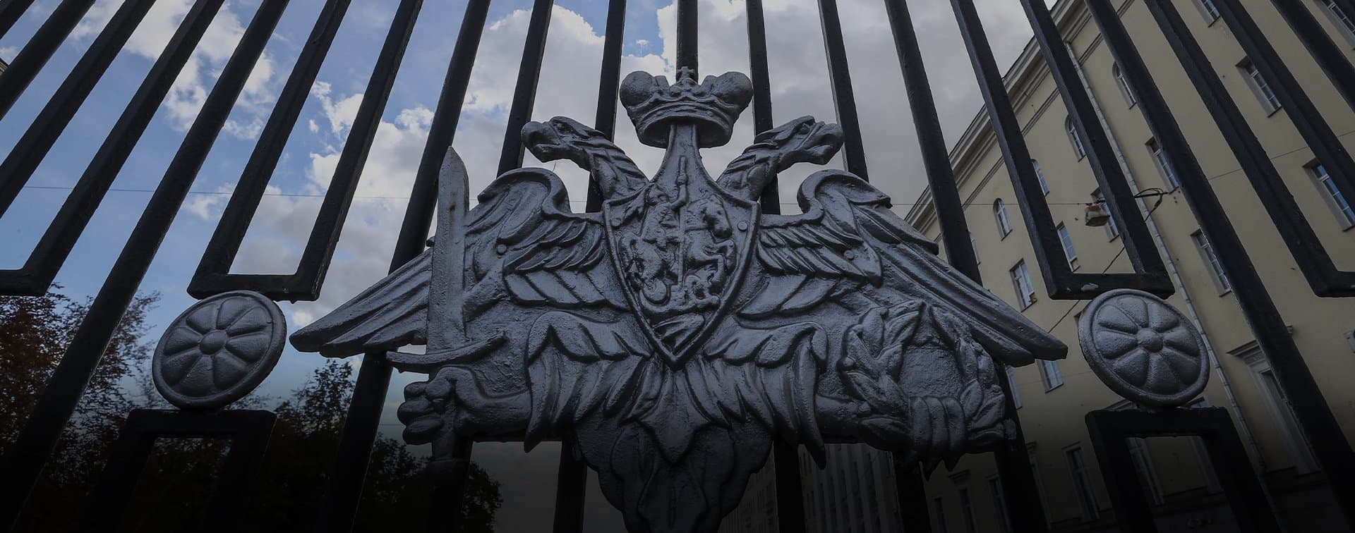 Минобороны РФ: США создают многонациональную военную группировку около российской границы