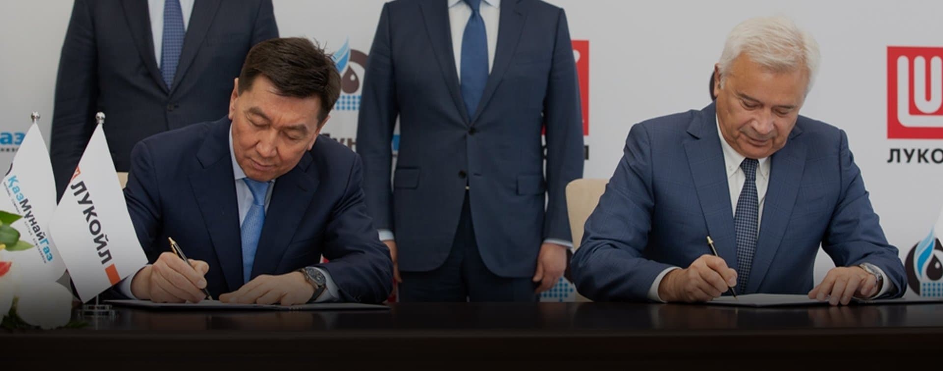 "Лукойл" и "Казмунайгаз" подписали соглашение по проекту "Каламкас-море" на Каспии