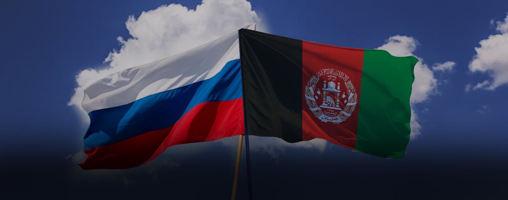 Талибы примут участие в торжествах по случаю 100-летия дипотношений РФ и Афганистана