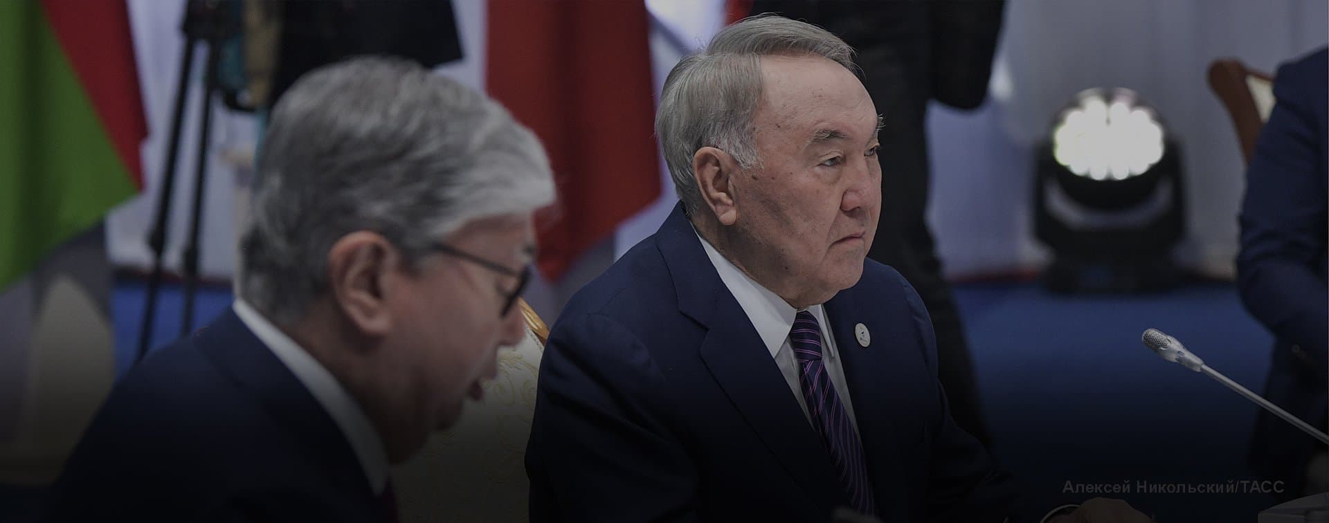 Назарбаев стал почетным председателем Высшего Евразийского экономического совета