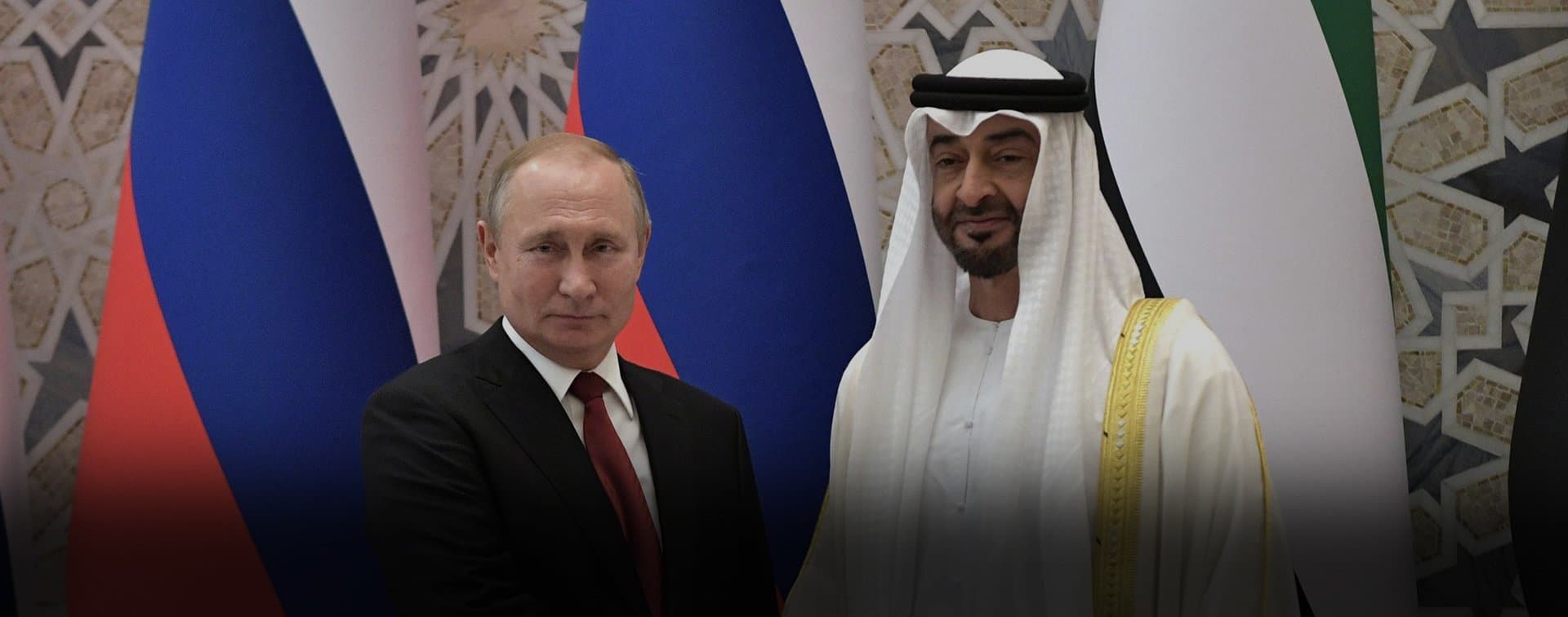 Путин передал послание наследному принцу Абу-Даби Аль Нахайяну