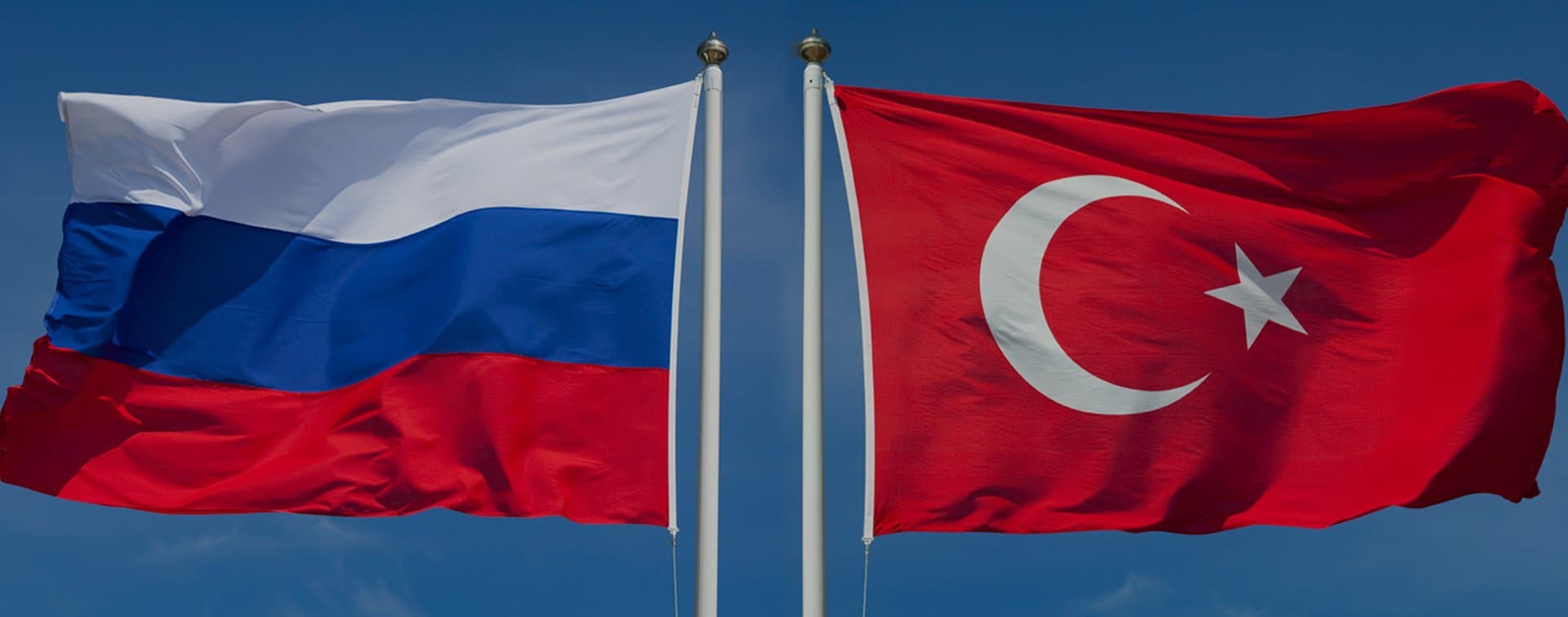 Россия и Турция договорились о сотрудничество в рамках ЧЭС