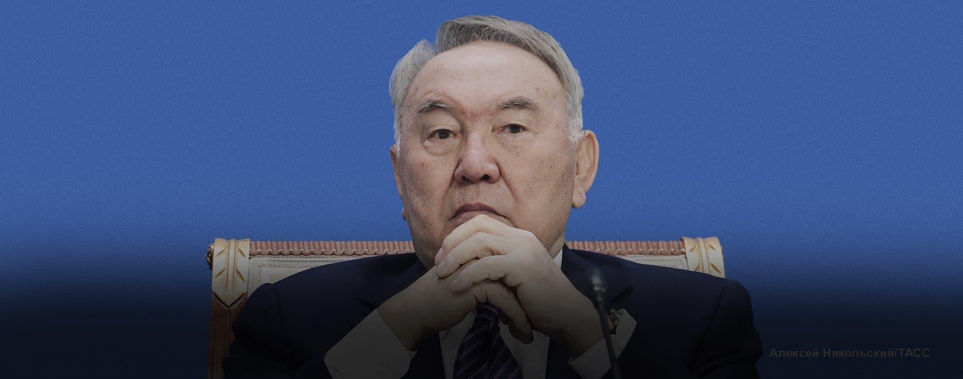 Нурсултан Назарбаев озвучил причину своей отставки