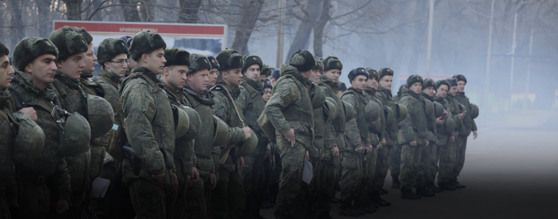 В Таджикистане стартовали учения с участием российских военнослужащих