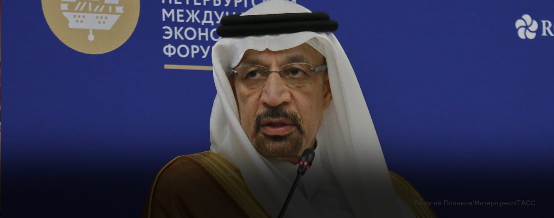 Саудовская Аравия намерена открыть Генконсульство в Казани