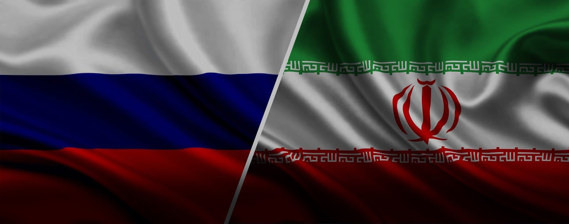 В МИД Ирана заявили об особом значении отношений с Россией