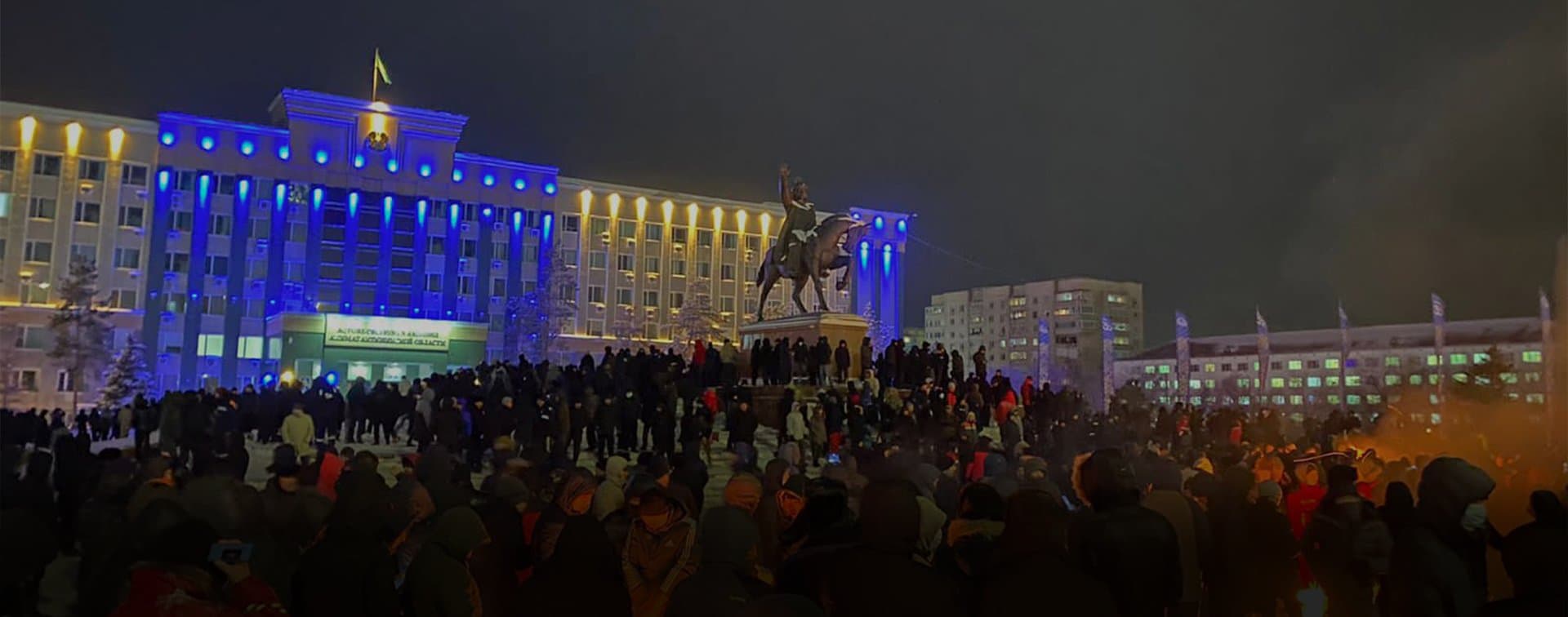 В Казахстане после беспорядков расследуют более 2,7 тыс. уголовных дел