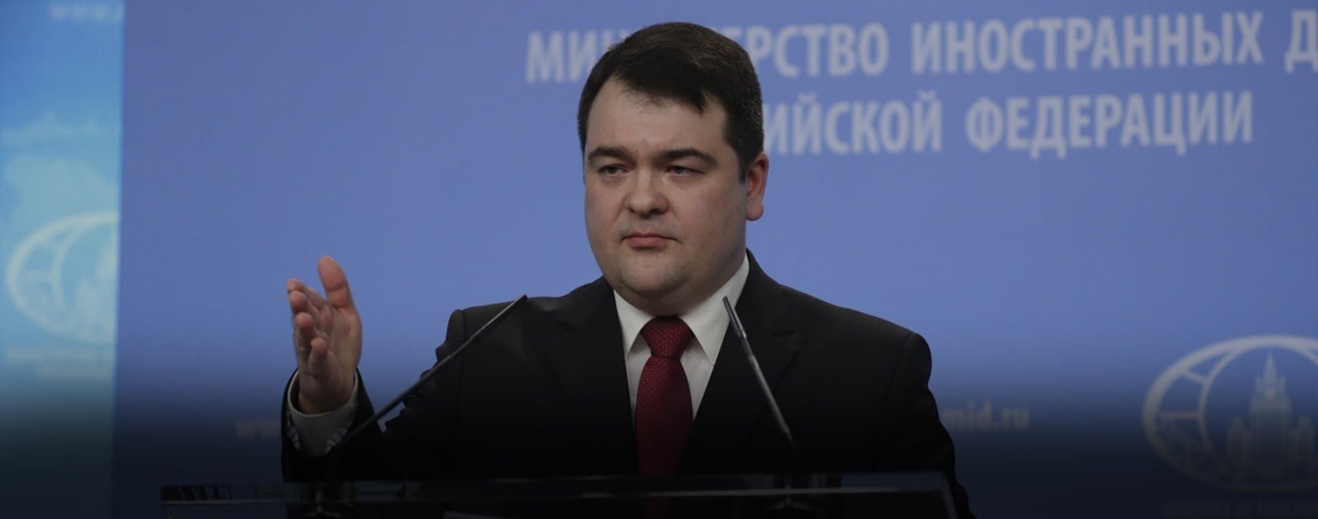 В МИД РФ назвали главную цель встречи России, США и Израиля