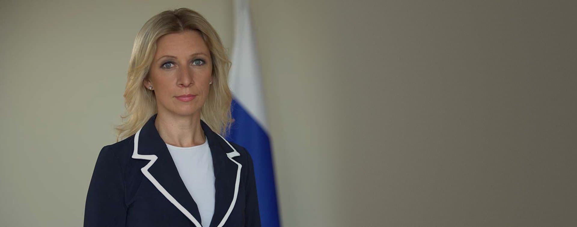 МИД РФ: «Джебхат Ан-Нусра» пытается расширить влияние в Сирии