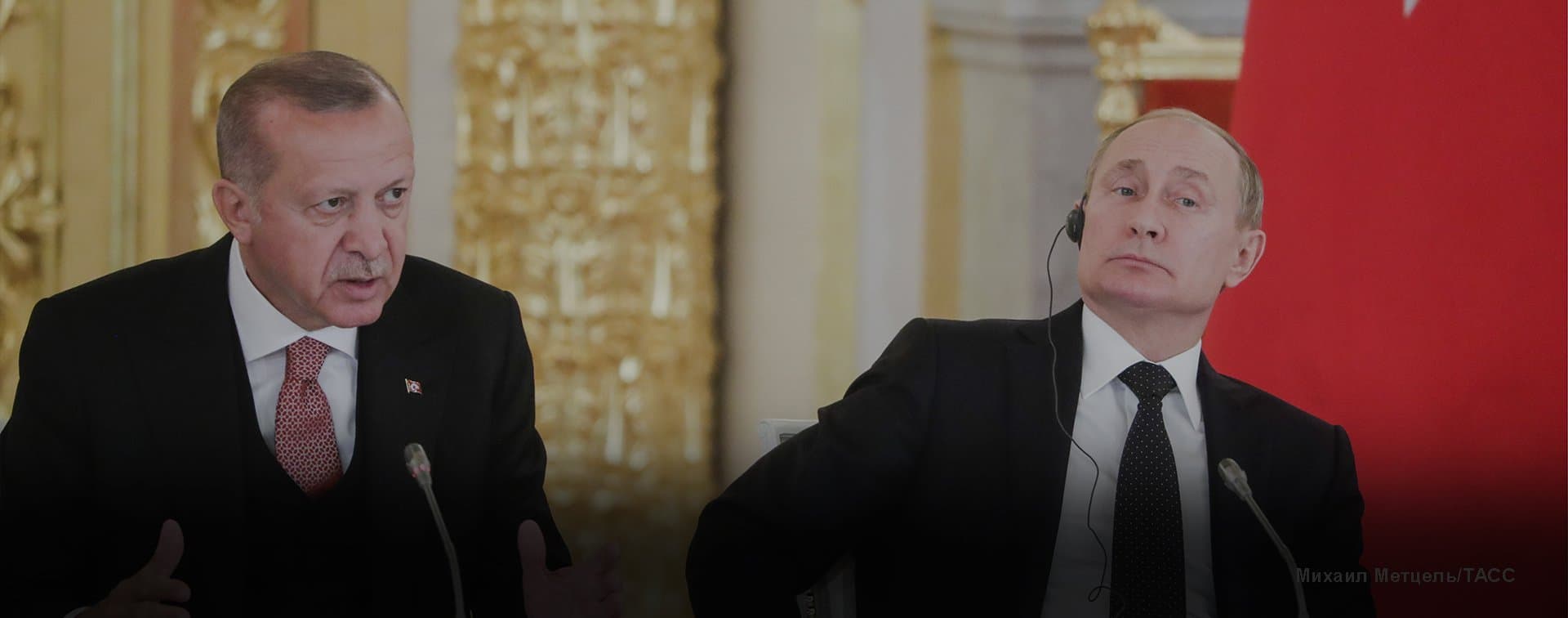 Путин и Эрдоган возглавили рейтинг популярности политиков в арабских странах