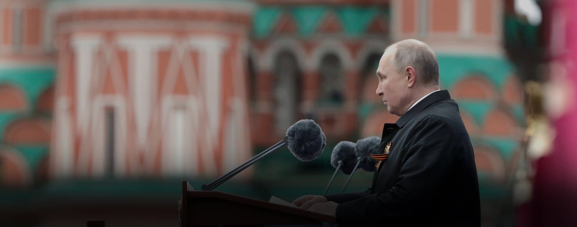 Путин выступил на параде Победы на Красной площади