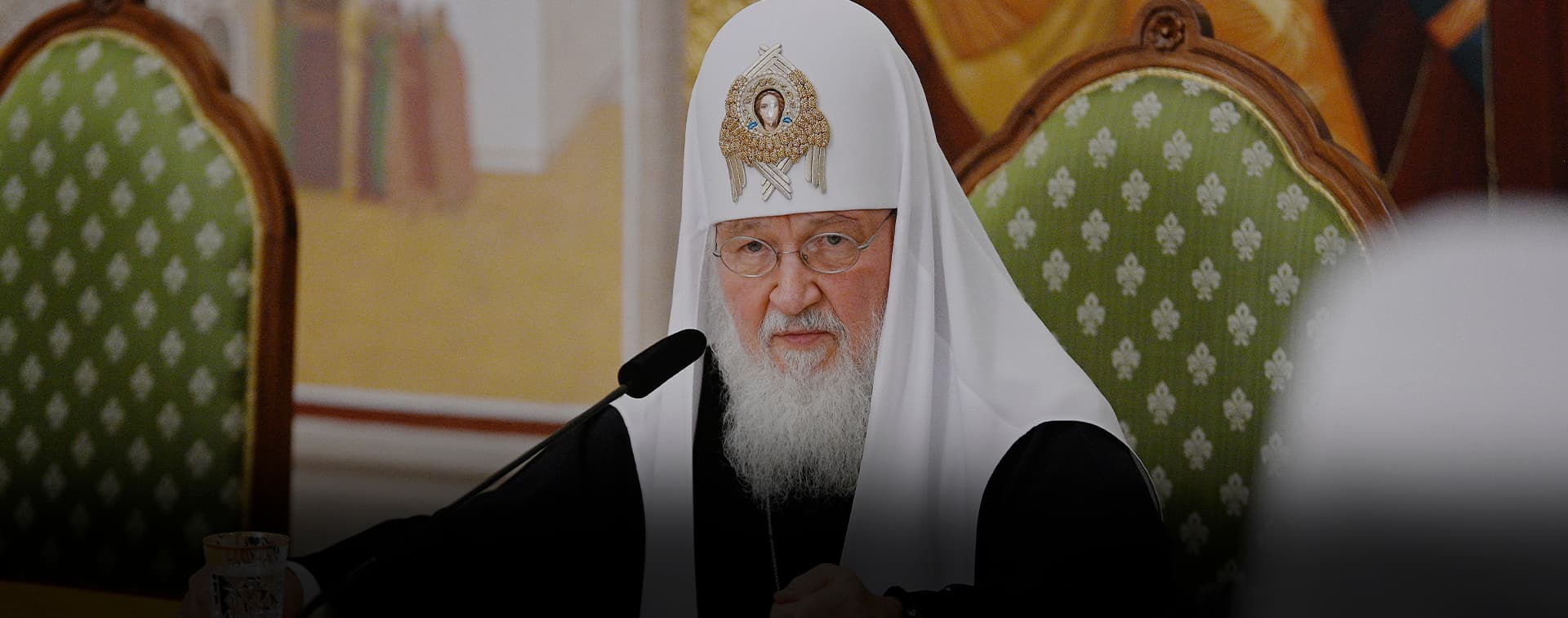 Митрополит Дионисий обратился к участникам заседания ГСВ от имени Патриарха Кирилла
