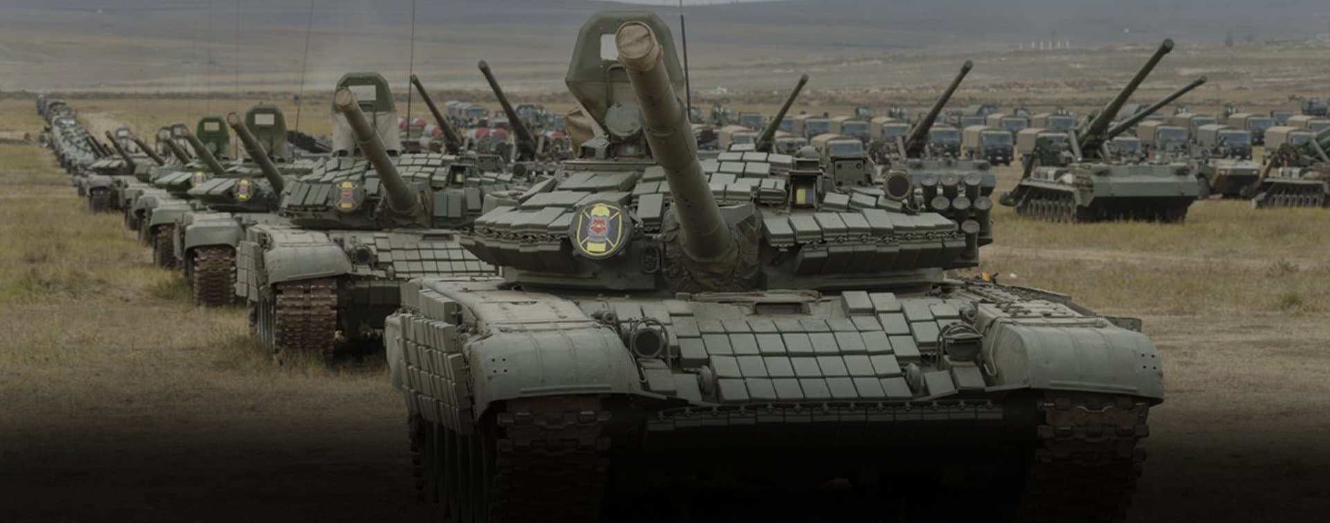 Россия поставила Саудовской Аравии военную технику и вооружения