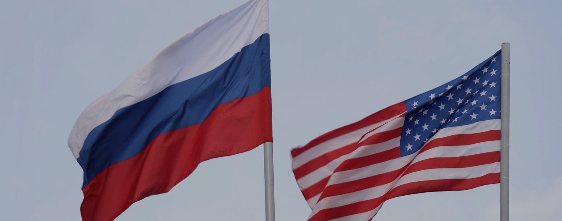 СМИ: США создают центры борьбы с «влиянием России»