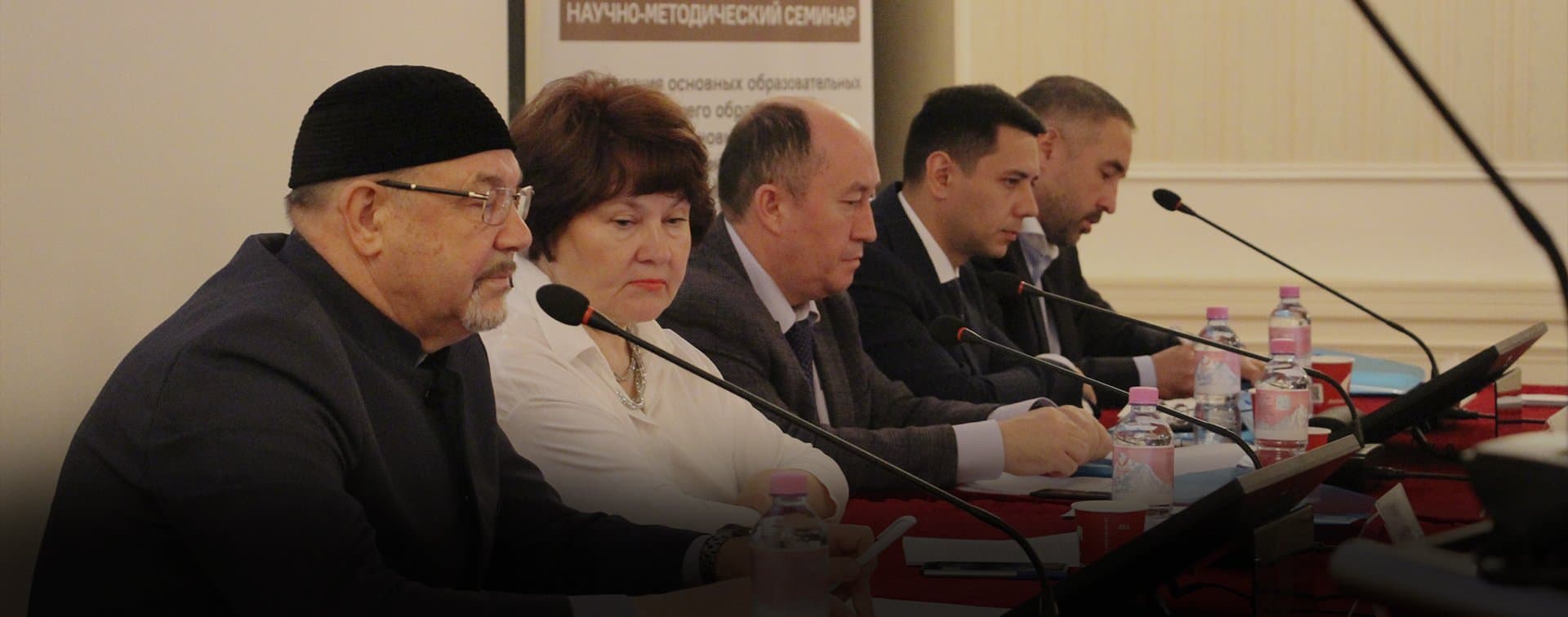 В Казани прошел обучающий семинар для экспертов-теологов