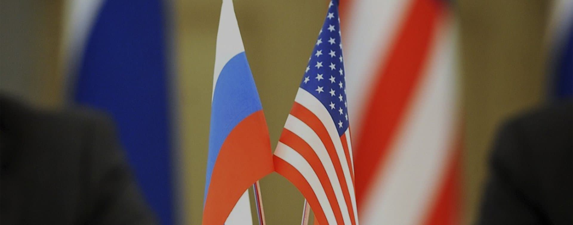 Россия и США продолжают консультации по Корейскому полуострову