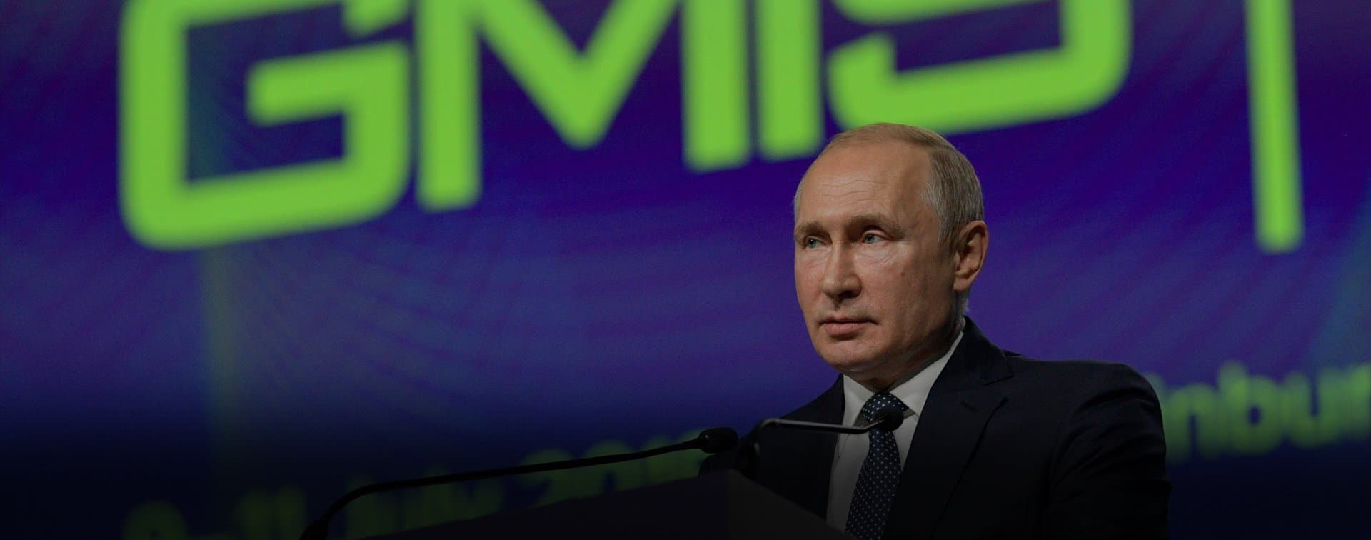 Путин на GMIS: У нас температура в России растет в два с половиной раза быстрее, чем в целом на планете