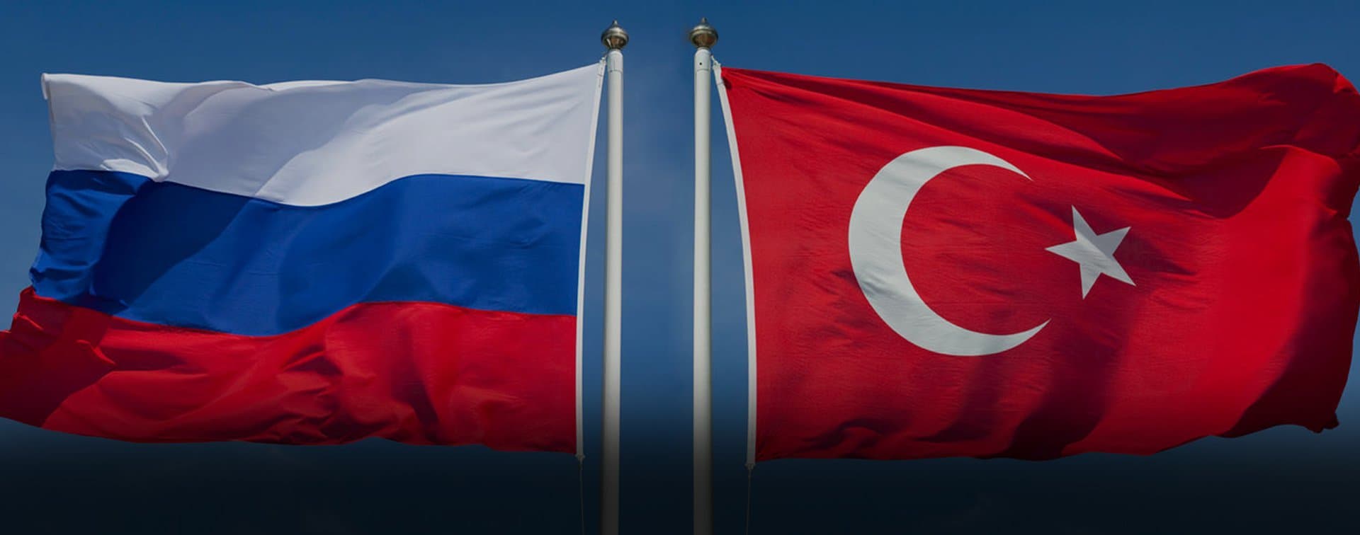 Россия и Турция обсудили ситуацию в Сирии