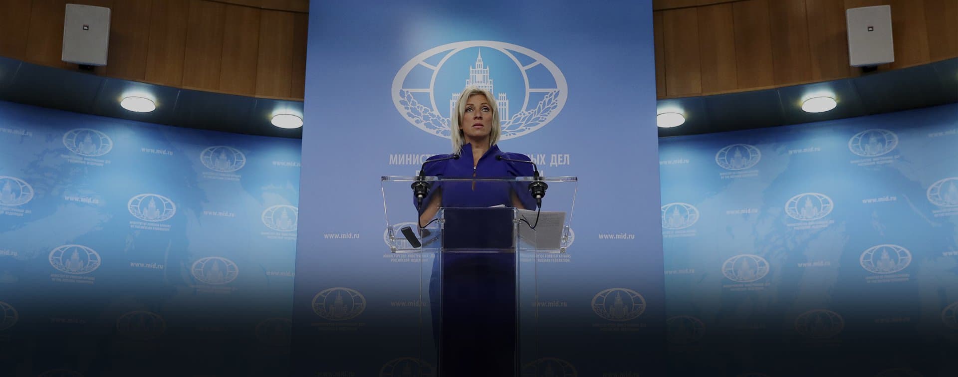 Захарова: обстановка в Сирии остается напряженной