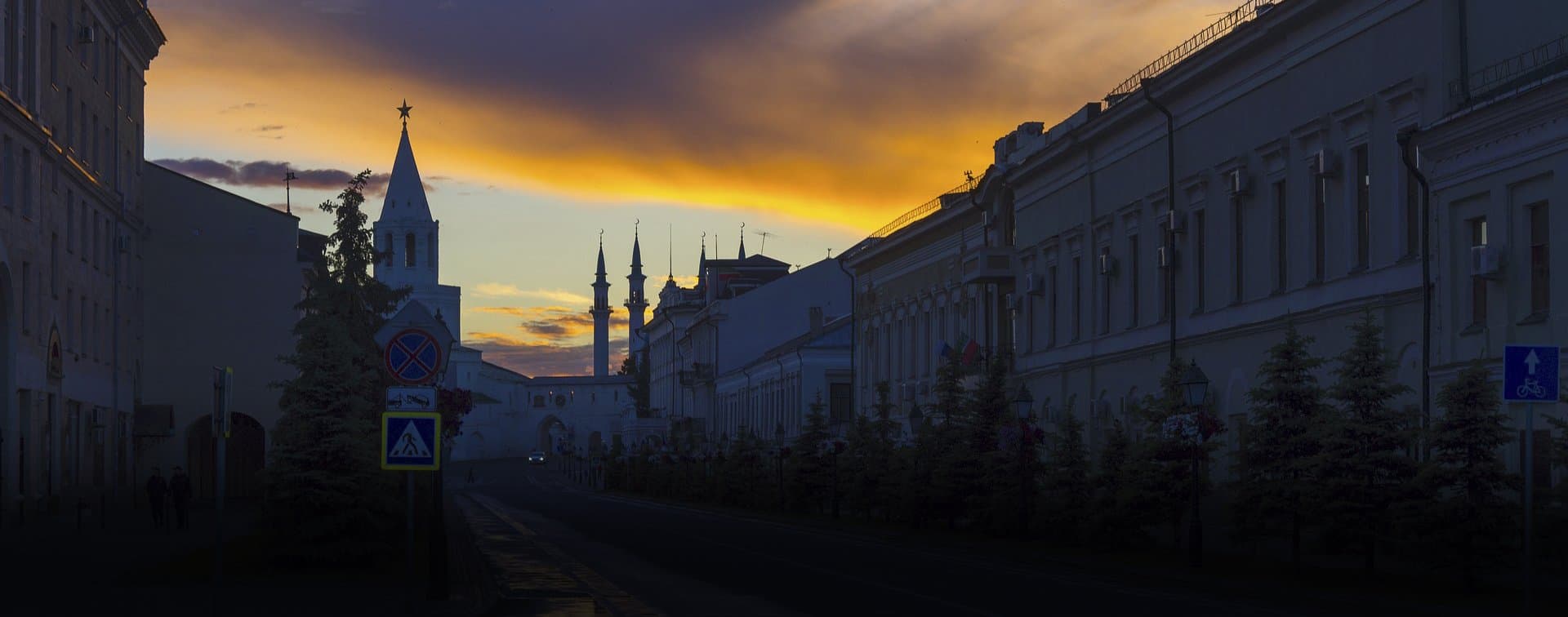 Делегация Афганистана прибыла в Казань для встречи с бизнес-сообществом