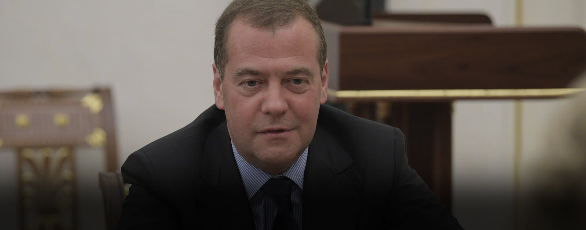 Медведев: Россия в будущем может потребовать тотальной капитуляции киевского режима