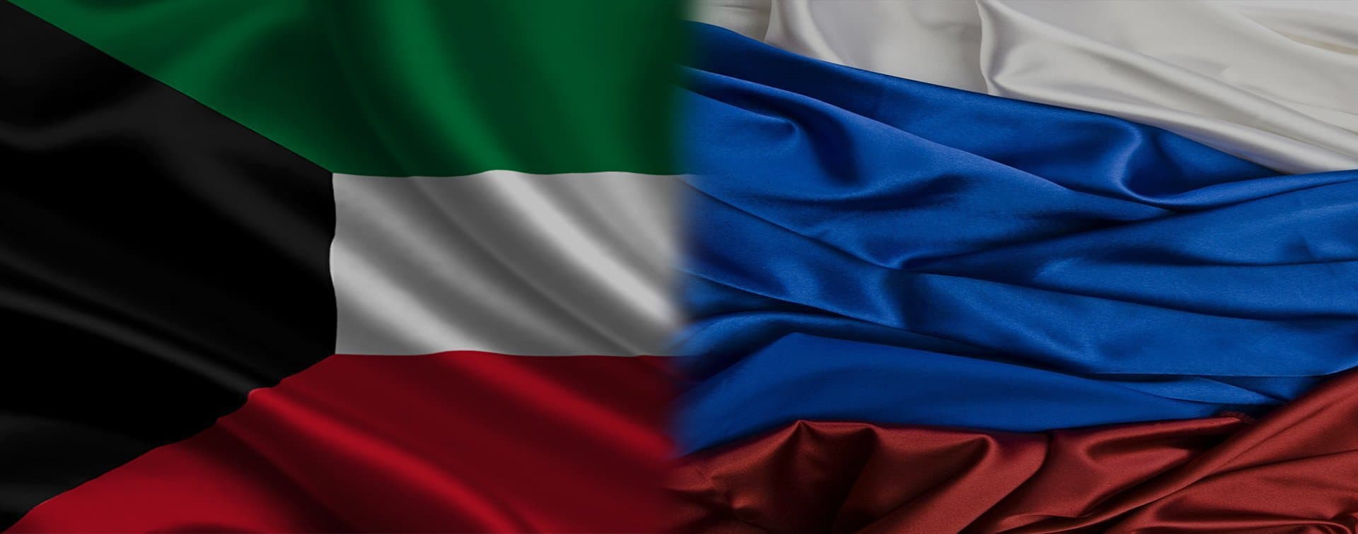 Россия и Кувейт готовят десятки совместных проектов на $200 млн