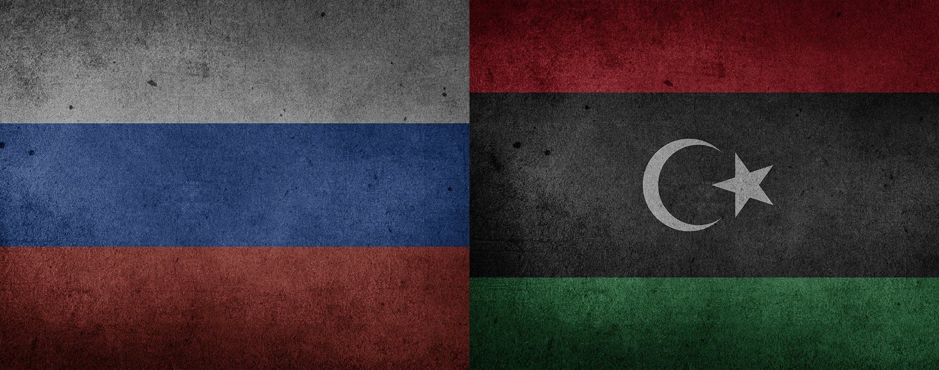 В МИД обсудили перспективы развития сотрудничества России и Ливии