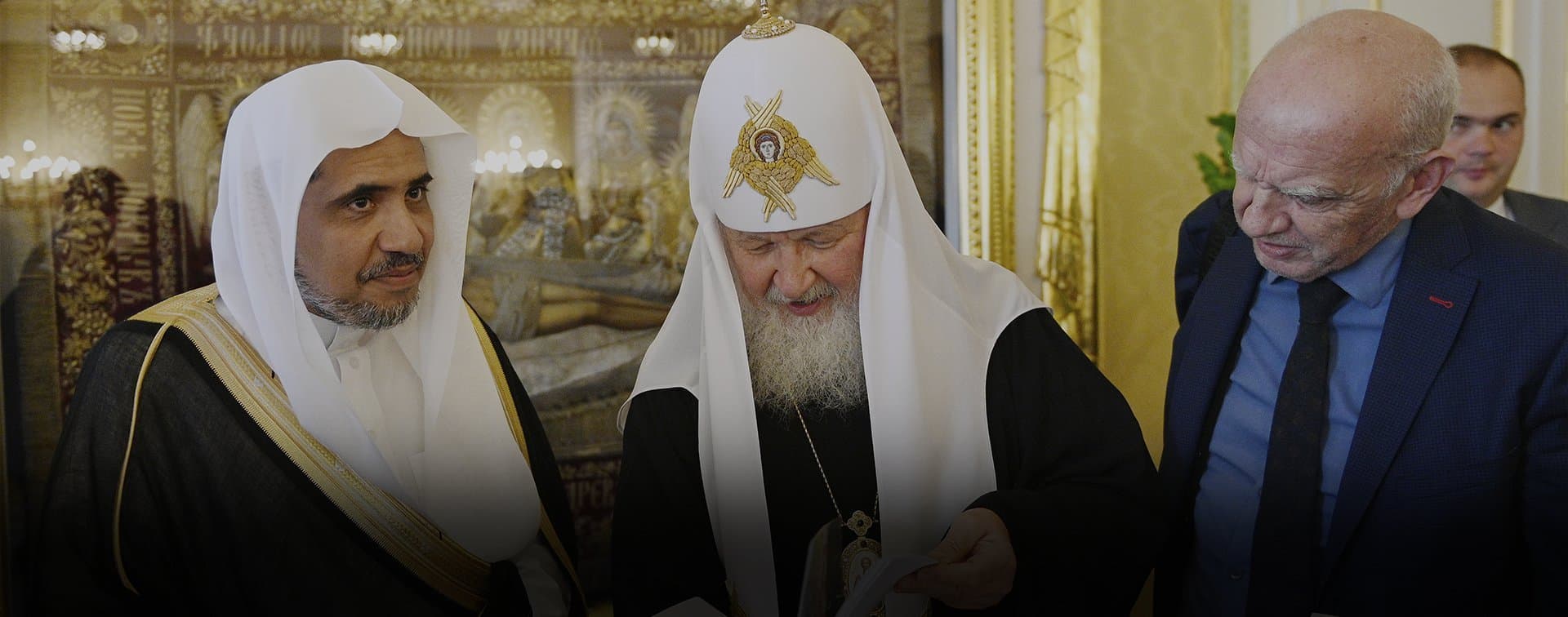 Всемирная исламская лига и РПЦ подписали соглашение о сотрудничестве