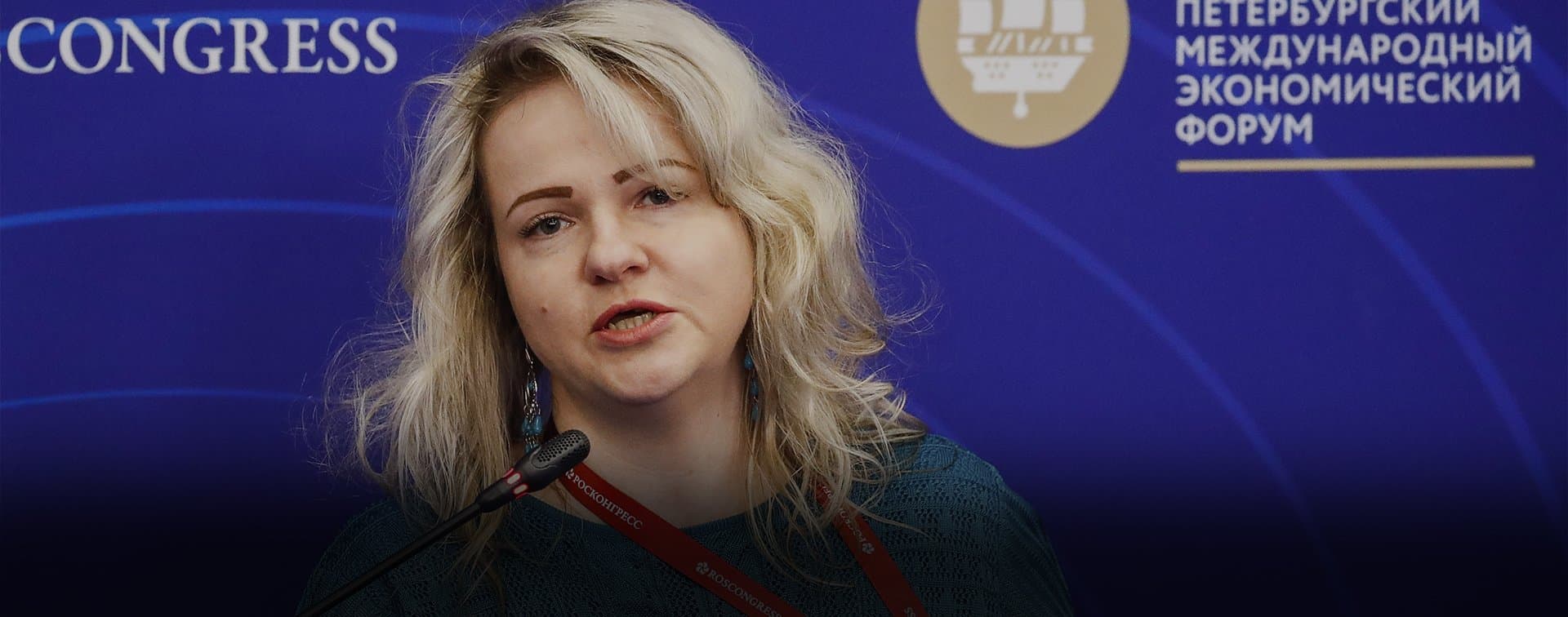 Шерпа РФ в G20 уверена, что мир не вернется к холодной войне
