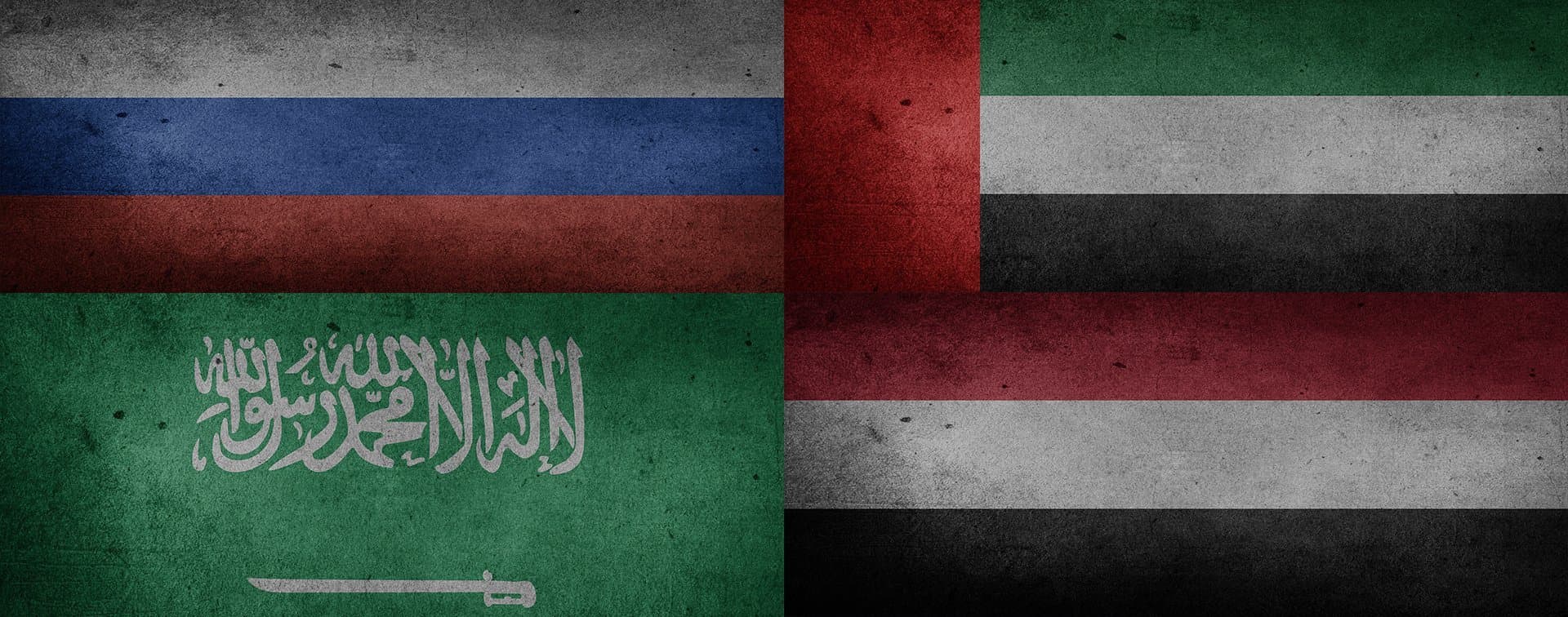 В МИД РФ прошла встреча с главами дипмиссий Саудовской Аравии, Йемена и ОАЭ