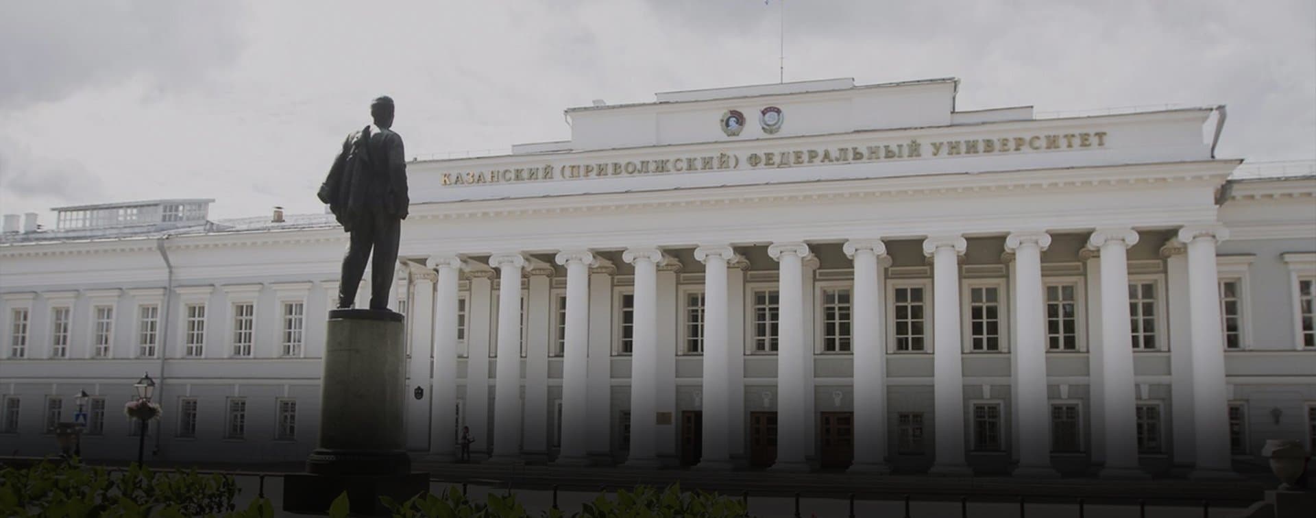 IX Международный форум «Ислам в мультикультурном мире» соберет экспертов со всего мира