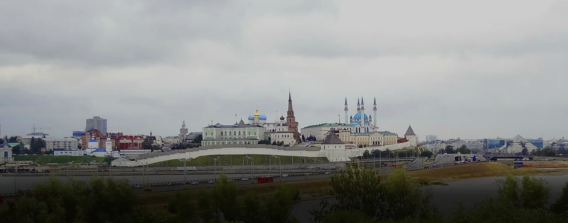 Международный экспертный форум «Россия - Ближний Восток» пройдет в Казани