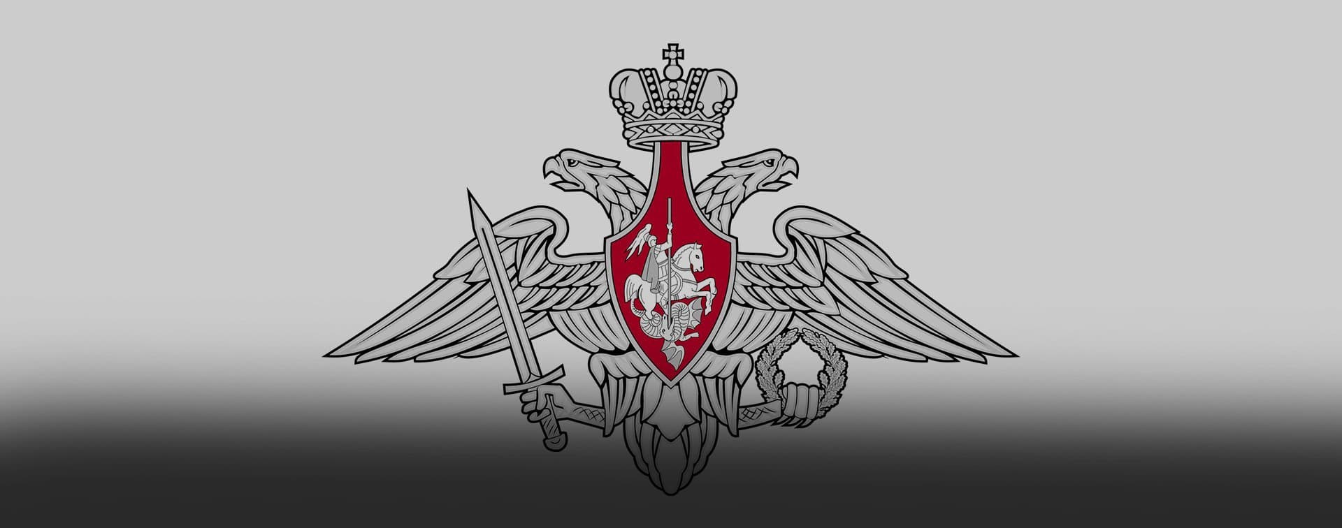 На сайте Минобороны появился раздел «Миссия в Сирии»