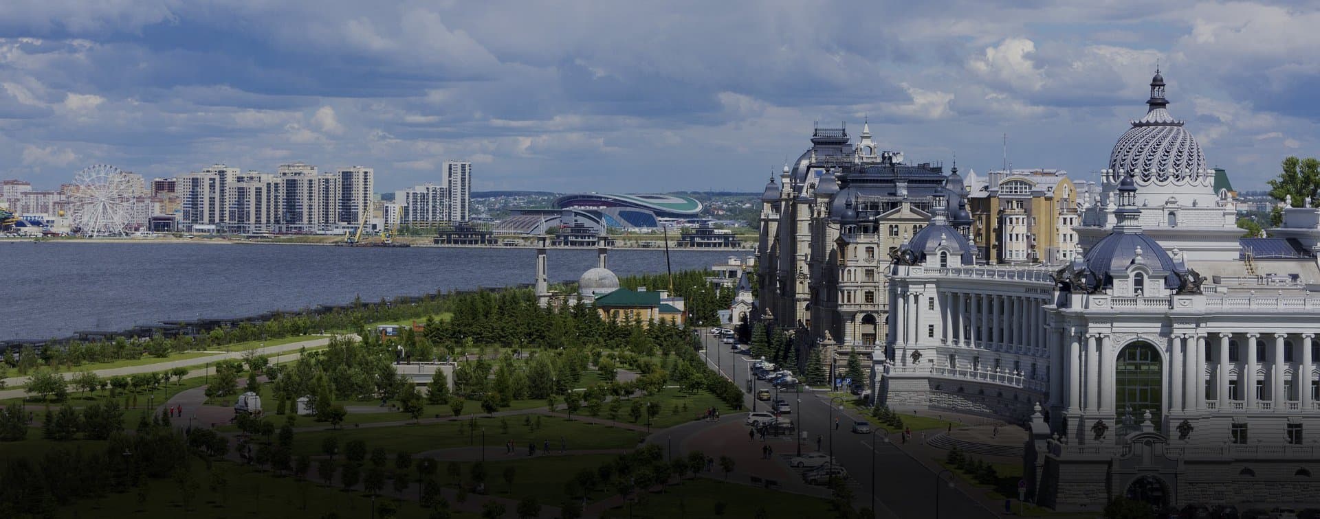 Международный экспертный форум «Россия – Ближний Восток» проходит в Казани