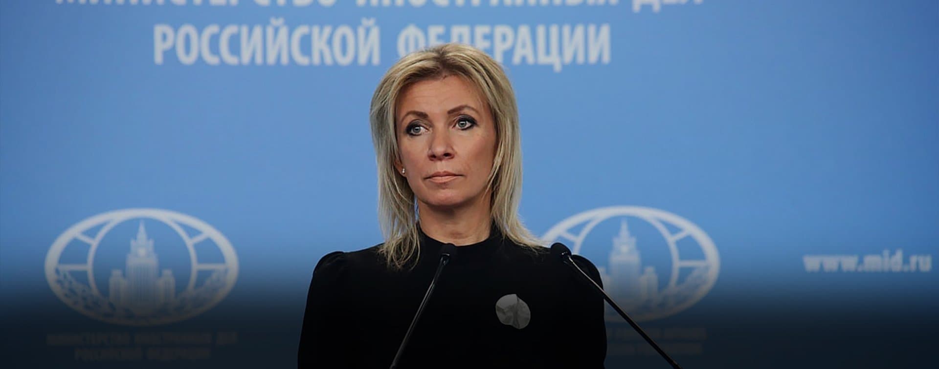 Лавров 30 января проведет переговоры с главой МИД Пакистана