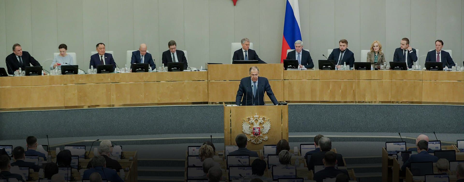 Лавров: развивающиеся регионы, а не Запад, будут определять развитие всех стран в мире
