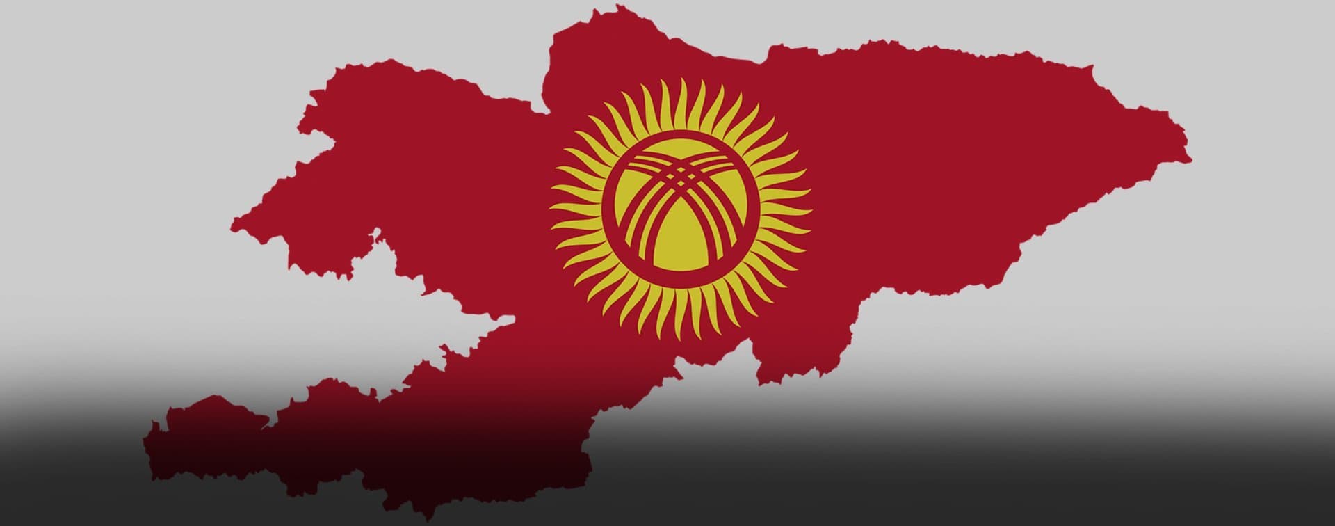 Россия призвала стороны конфликта в Киргизии к сдержанности
