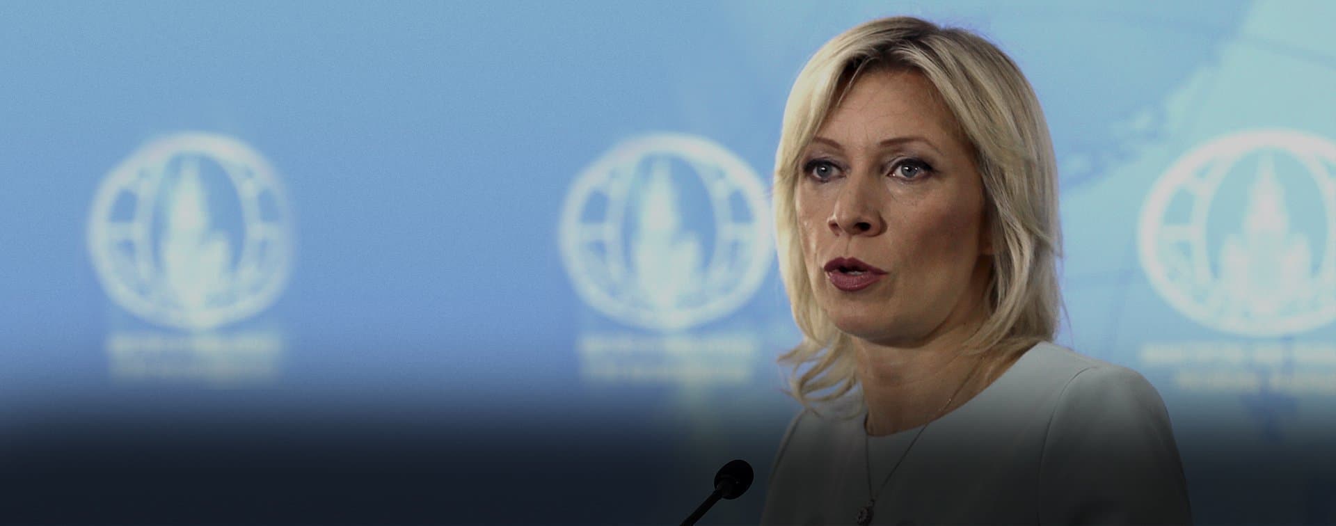 Захарова: Россия будет следить за развитием американской ракетной программы