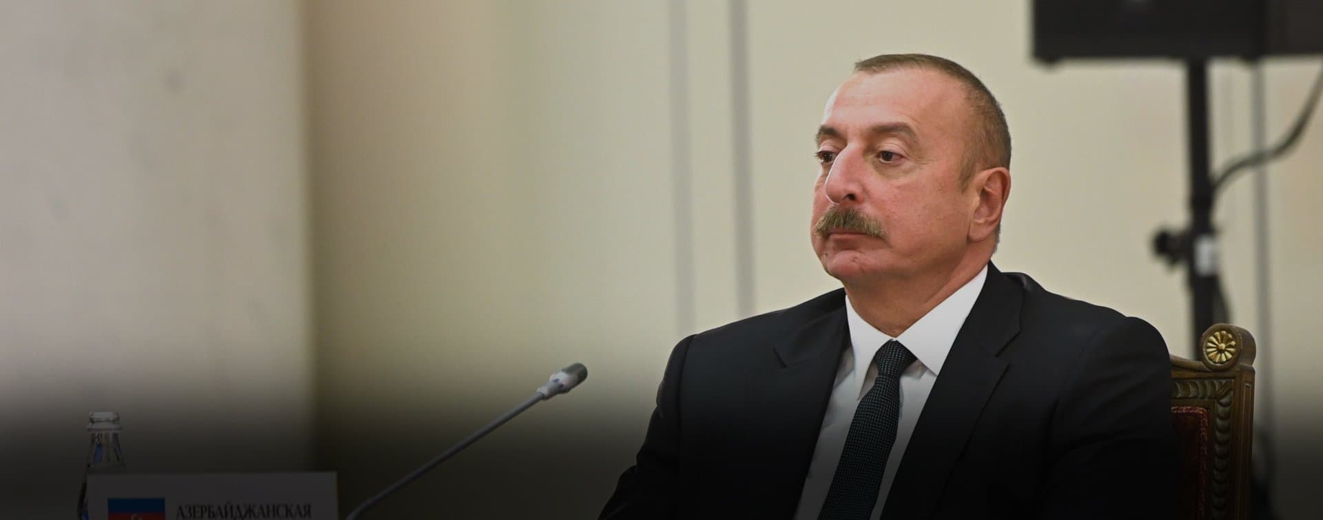 Президент Азербайджана посетит Казахстан с официальным визитом